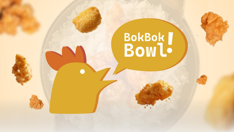 BokBok Bowl! is a fictional food brand created as part of our practical exam, creating a MSME brand. It centered around delicious and affordable chicken rice bowls. My team developed the concept, and I was in charge of designing the logo and visual identit